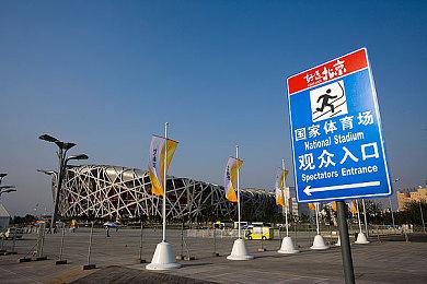 PS2时代传奇名作《巴洛克》4部合集12月登陆Switch